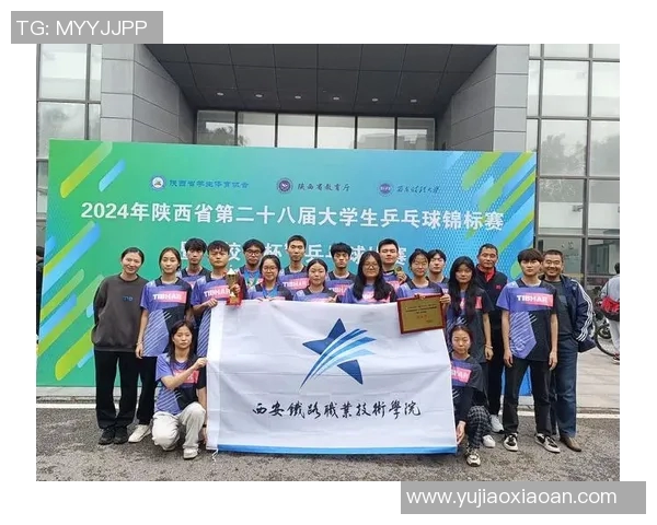 西安乒乓球队在世界锦标赛积分榜上以95分稳居第一名