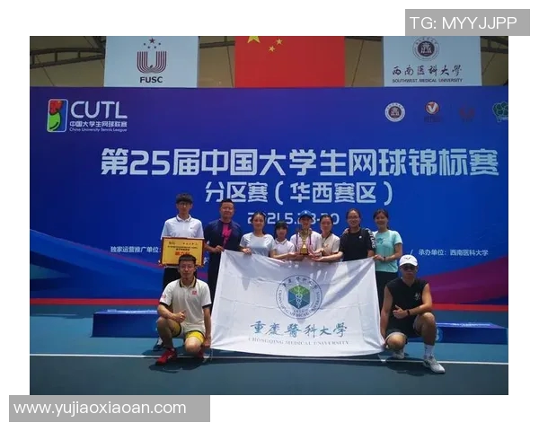 北京网球队在世界锦标赛中的技术表现分析与点评 北京网球队在世界锦标赛中的技术表现分析与点评