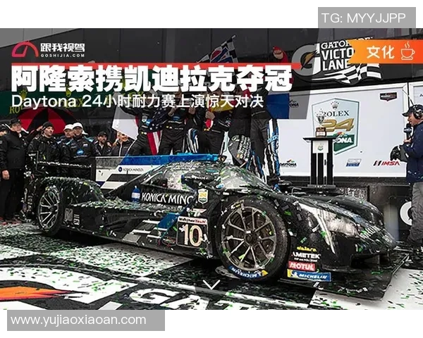 南京排球队与深圳排球队耐力对决的赛后深度分析与反思 南京排球队与深圳排球队耐力对决的赛后深度分析与反思