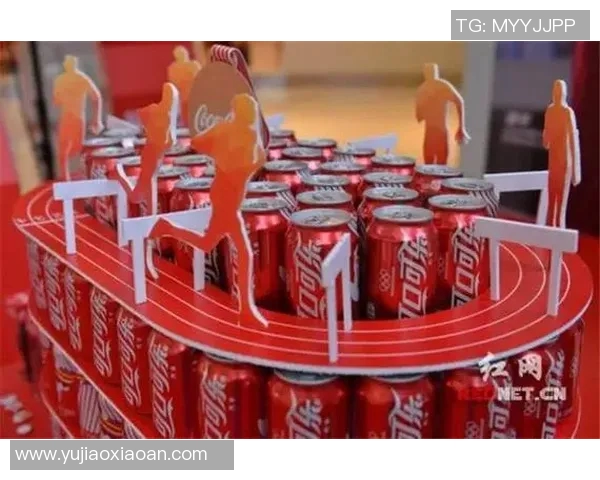 可口可乐携手足球明星共庆世界杯激情时刻，畅享运动与快乐的完美结合