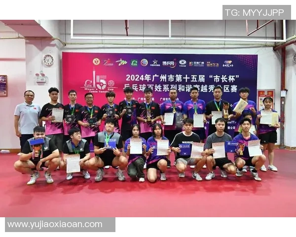 广州乒乓球队与成都乒乓球队实力对比及赛后分析探讨