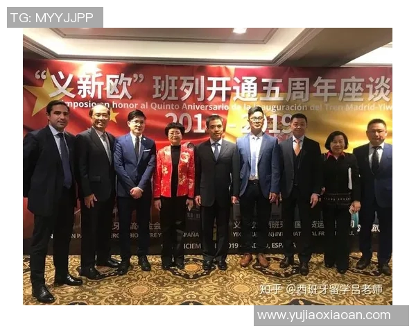 巴西足球明星的粤语翻译与文化解读探讨 巴西足球明星的粤语翻译与文化解读探讨