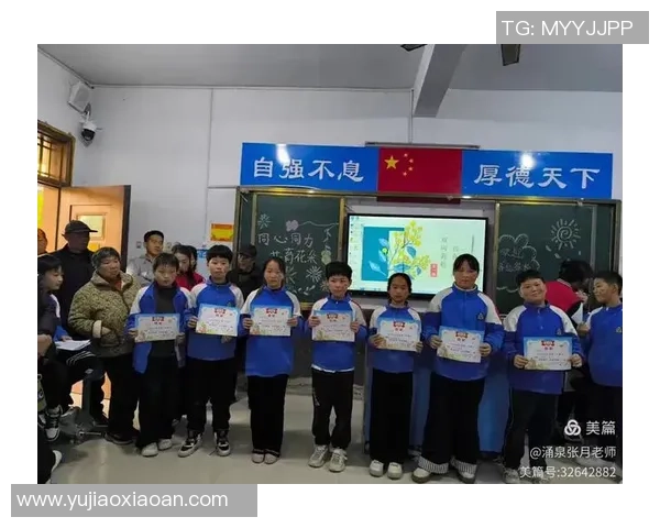 成都羽毛球队的崛起之路：从默默无闻到全国瞩目的传奇历程