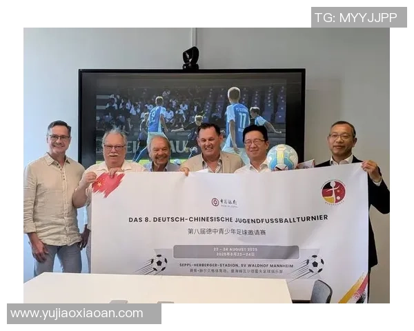 探索足球英语俱乐部的魅力与成长之路助力青少年足球梦想实现