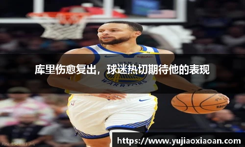 ub8优游平台