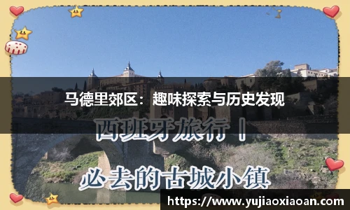 优游注册