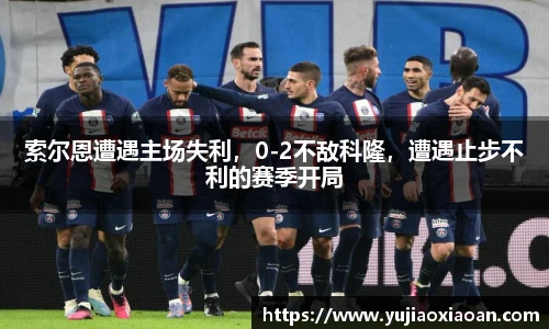 ub8优游