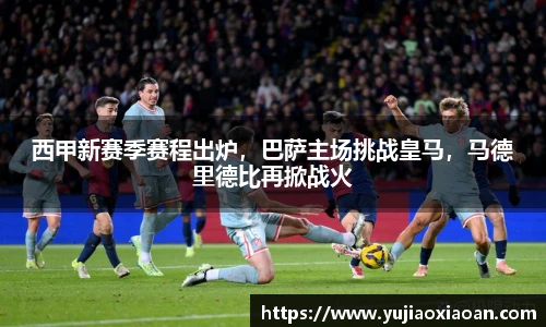 ub8优游