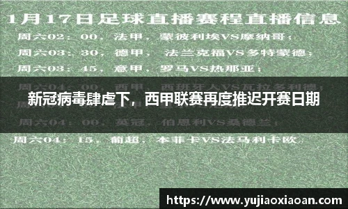ub8优游平台