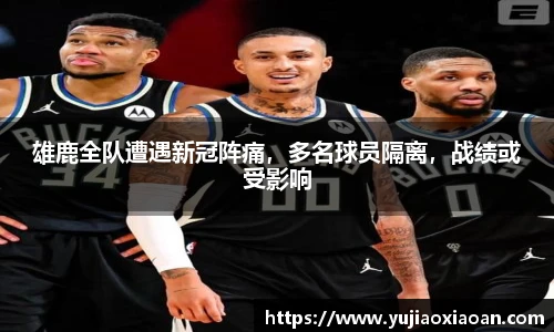 优游平台