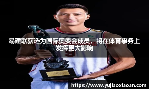 优游平台