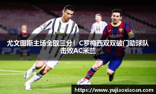 ub8优游