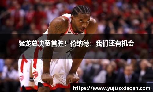 ub8优游