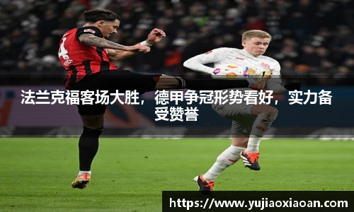 ub8优游平台