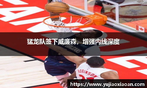 ub8优游