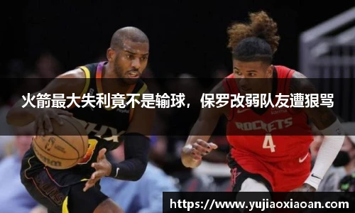 ub8优游平台