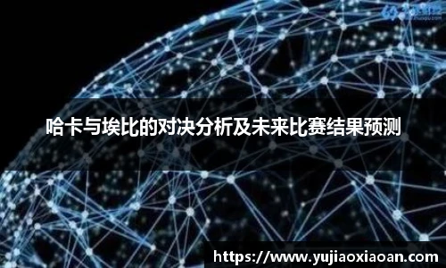 优游注册