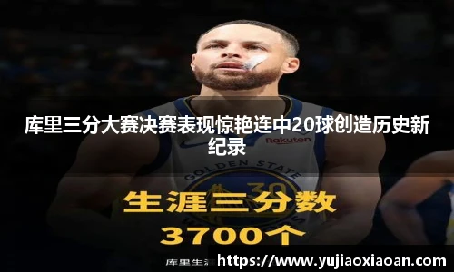 ub8优游