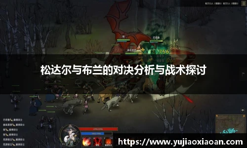 ub8优游平台