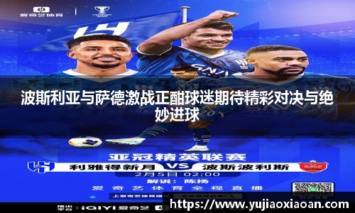 ub8优游平台