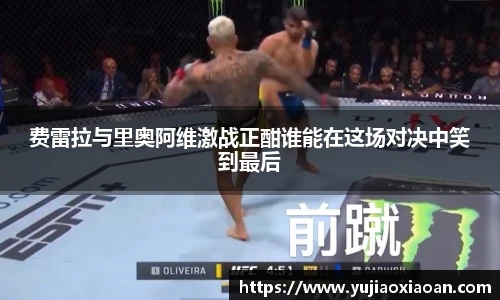 优游平台