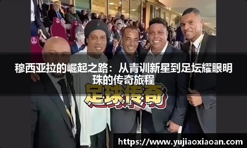 ub8优游