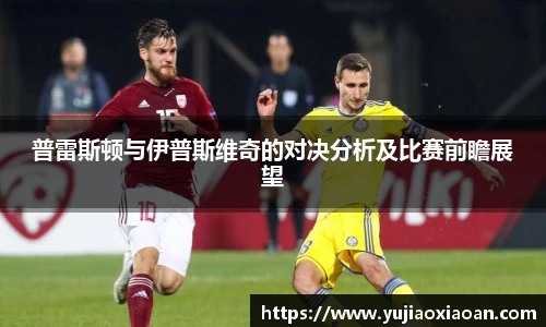 ub8优游平台