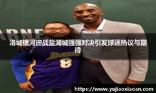 ub8优游平台