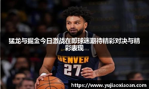 ub8优游平台
