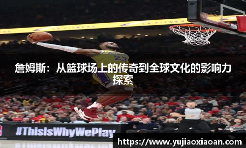 优游平台