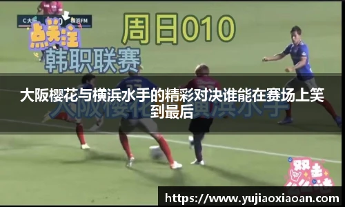 优游注册