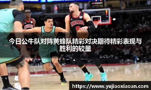 ub8优游