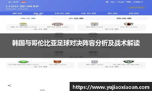 优游平台