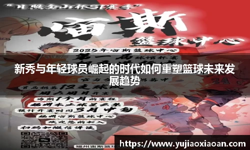 ub8优游平台