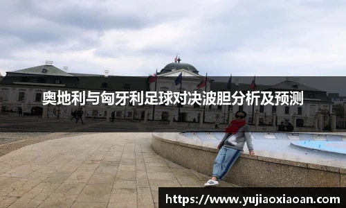 优游注册
