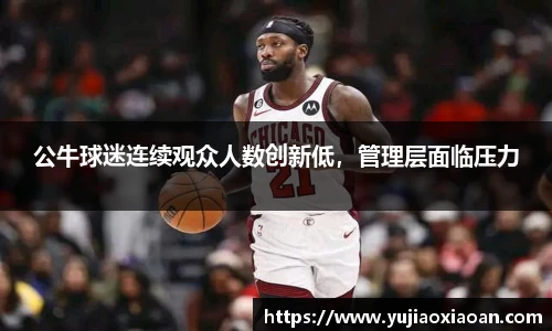 优游注册