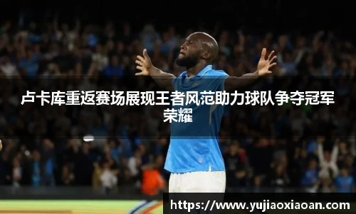 优游平台