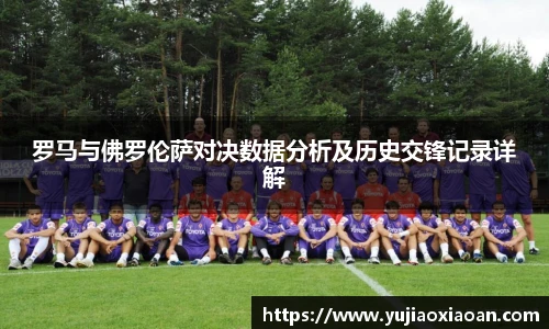 ub8优游
