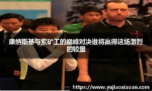 优游平台