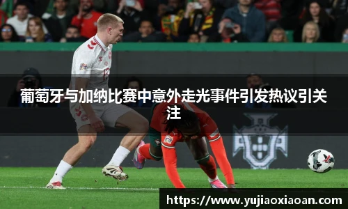 优游平台