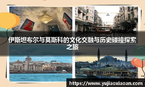 ub8优游