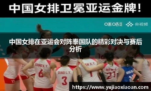 ub8优游