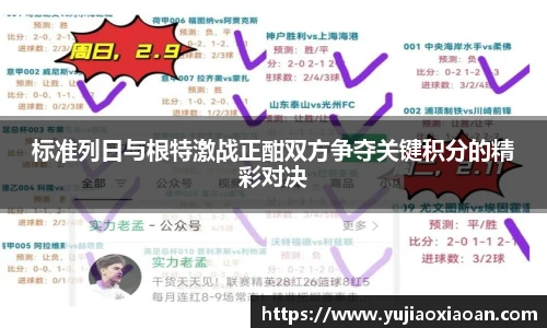 优游平台