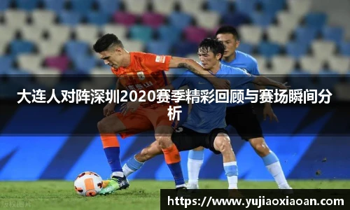 ub8优游