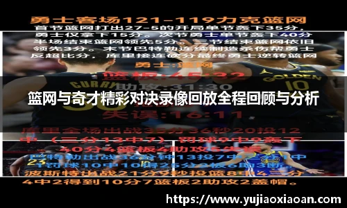 优游平台
