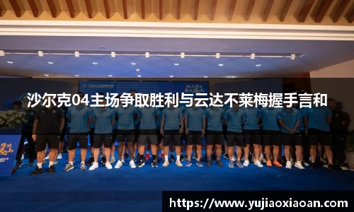 ub8优游