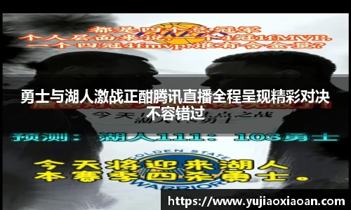 优游平台