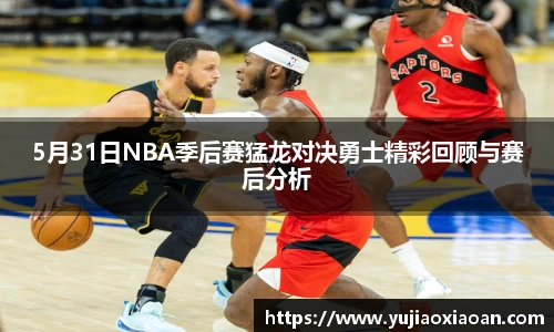 优游注册