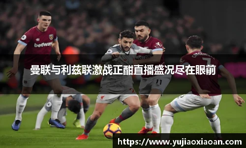 ub8优游平台