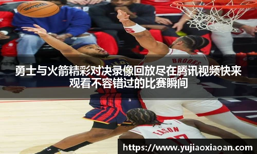 ub8优游平台